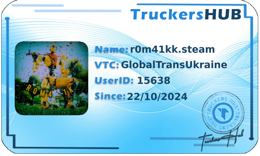 r0m41kk.steam License