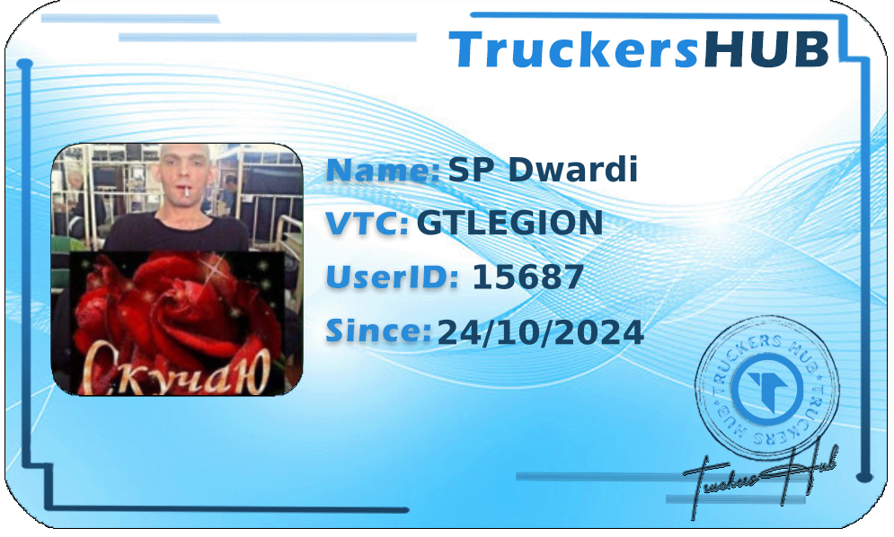 SP Dwardi License