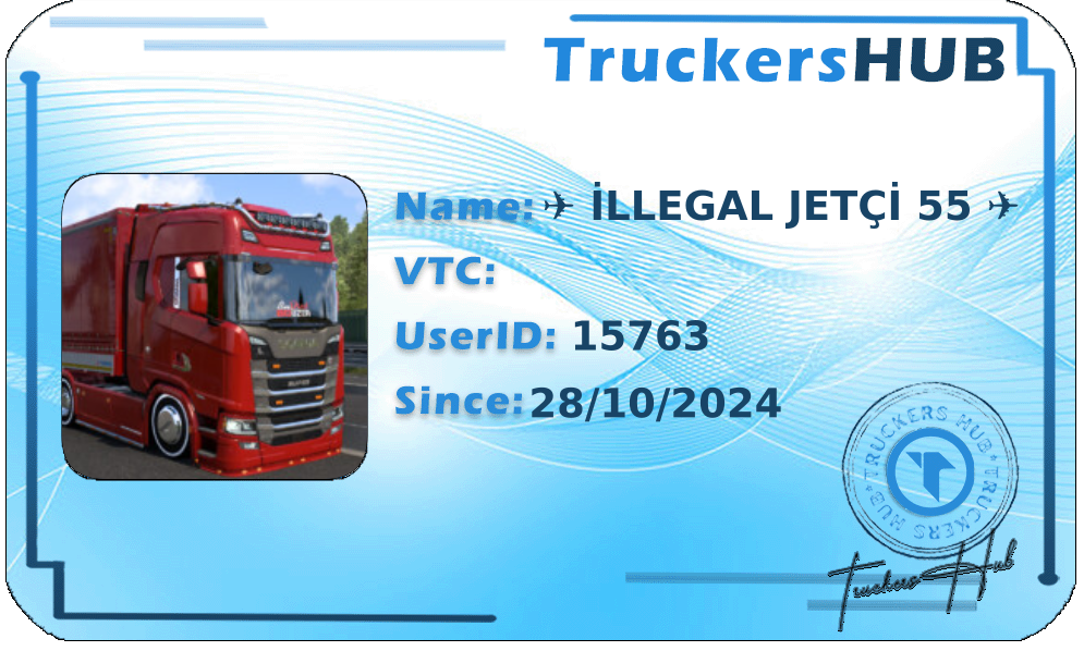 ✈ İLLEGAL JETÇİ 55 ✈ License