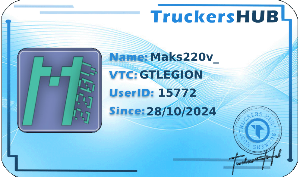 Maks220v_ License