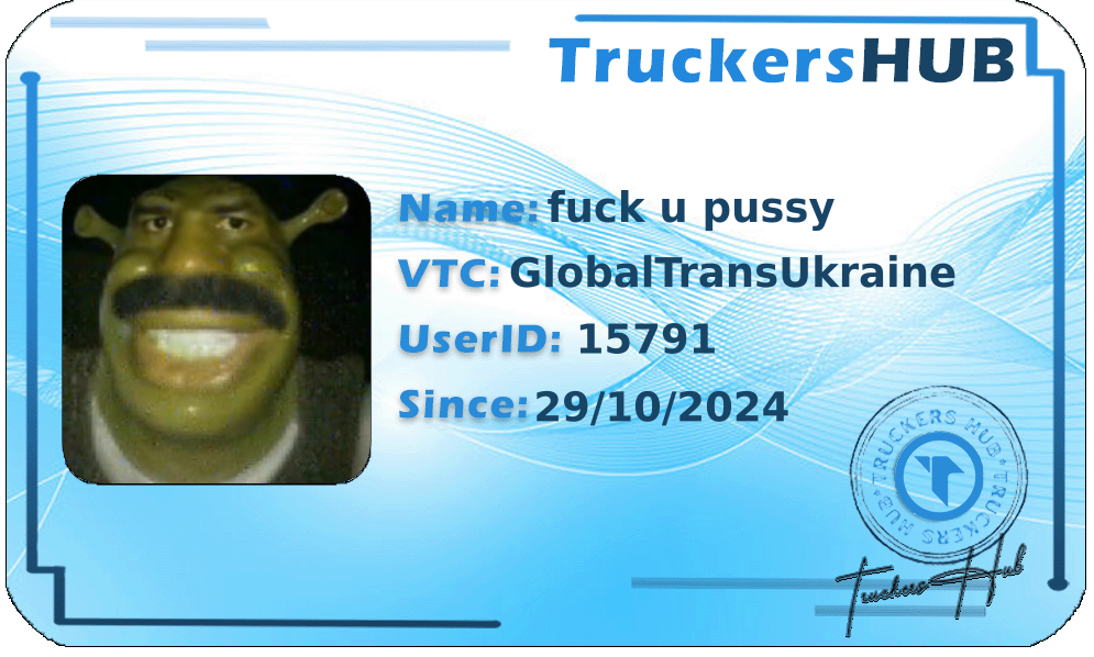 fuck u pussy License