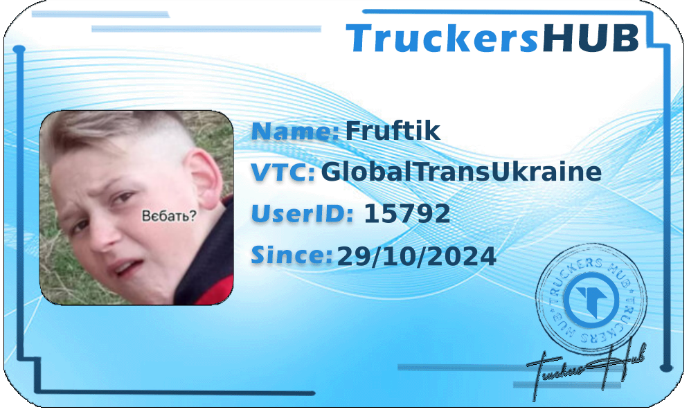 Fruftik License