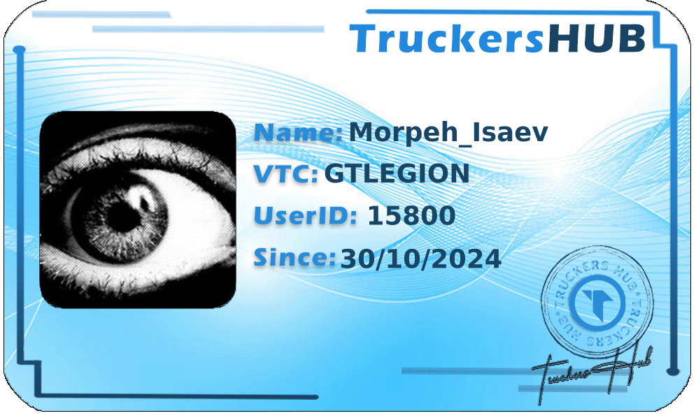 Morpeh_Isaev License