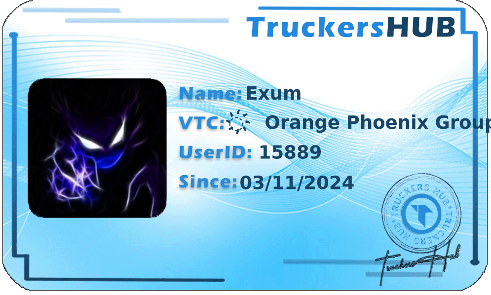 Exum License