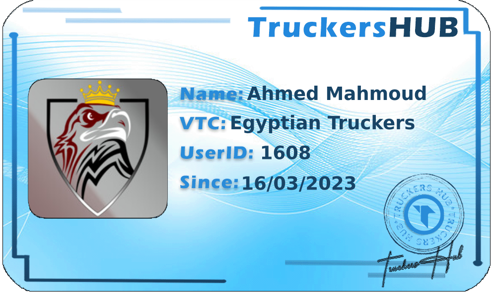 Ahmed Mahmoud License