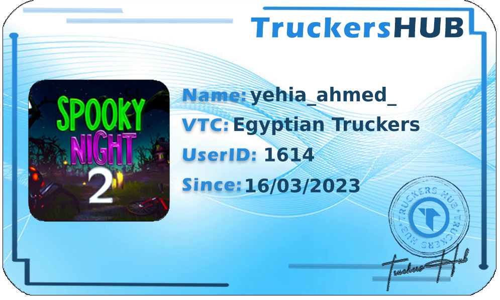 yehia_ahmed_ License