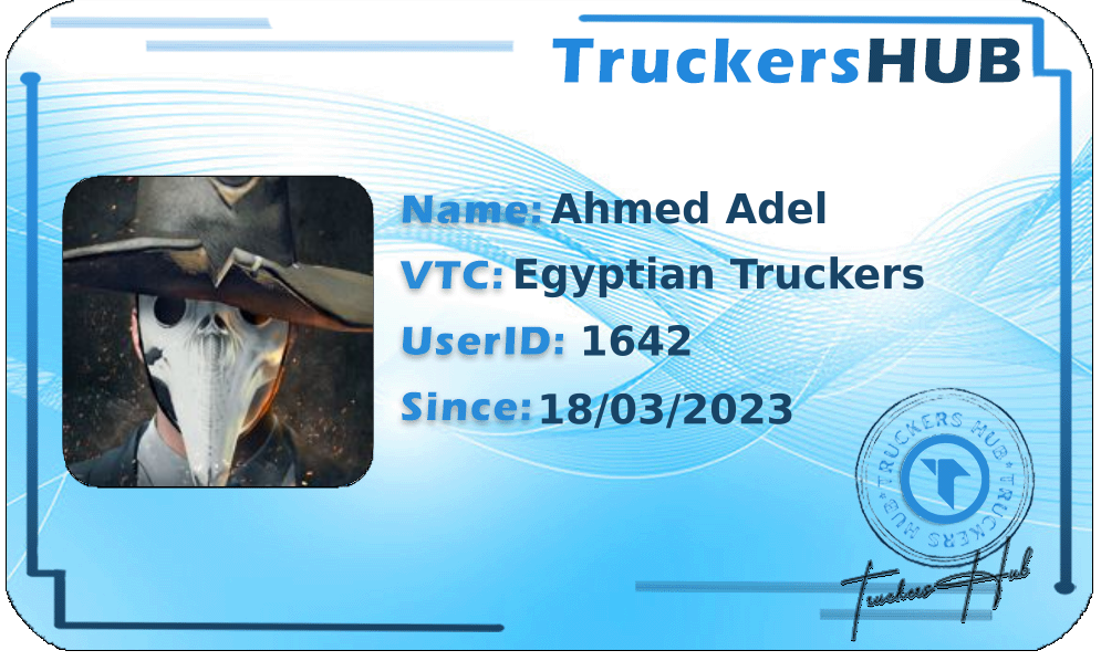 Ahmed Adel License