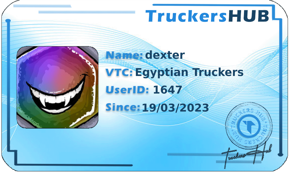 dexter License