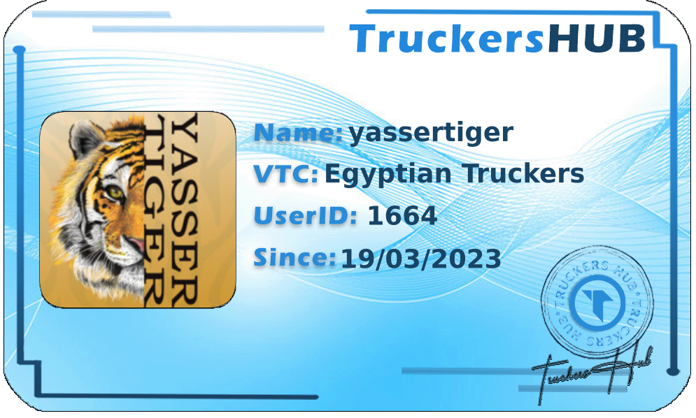 yassertiger License