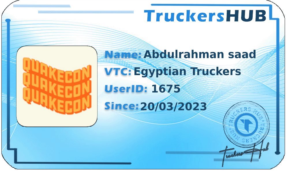 Abdulrahman saad License