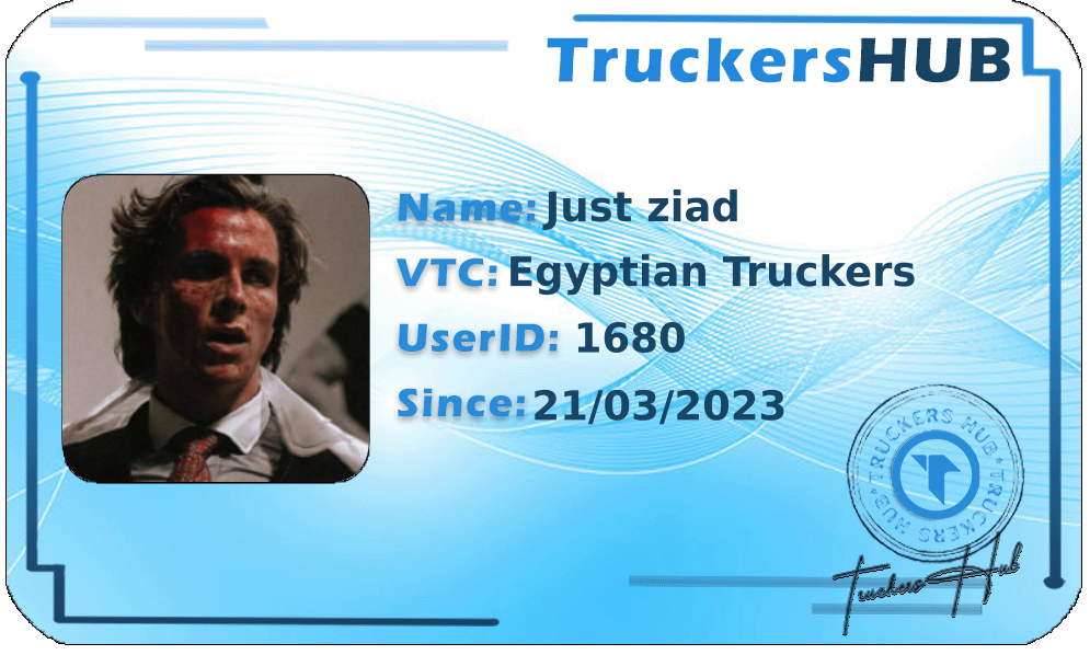 Just ziad License