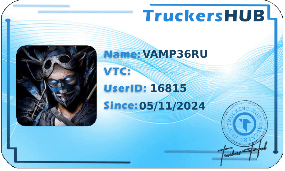 VAMP36RU License