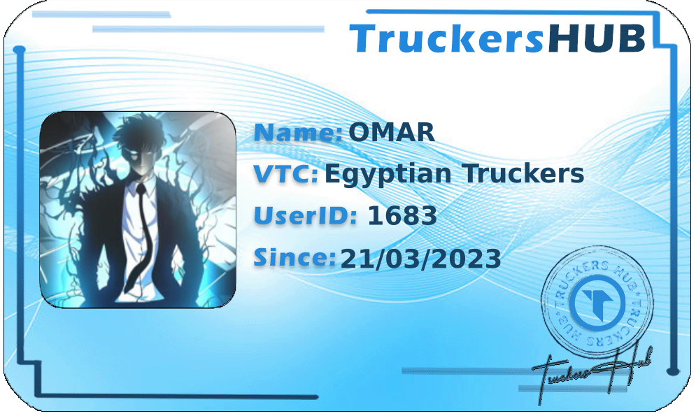 OMAR License