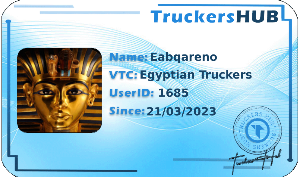 Eabqareno License