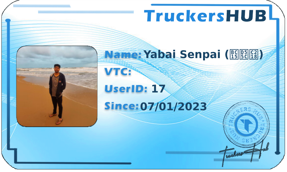 Yabai Senpai (박한수) License