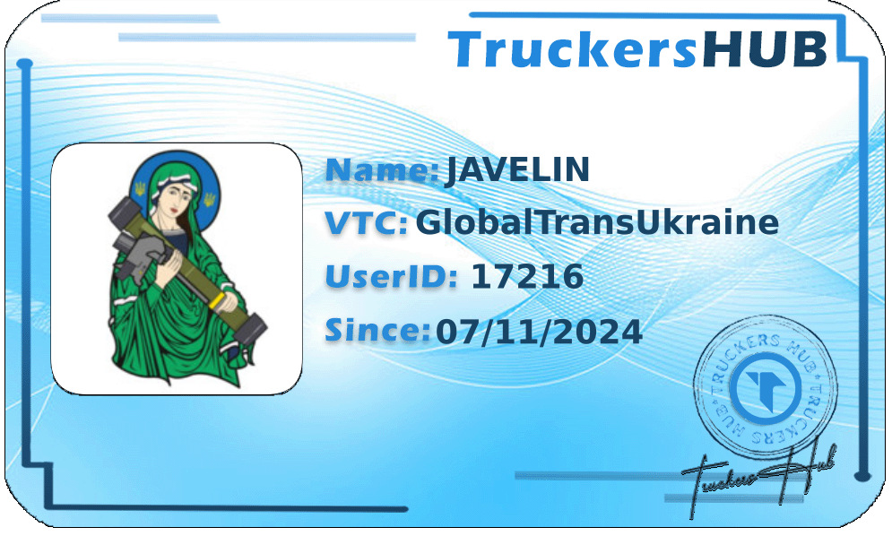 JAVELIN License