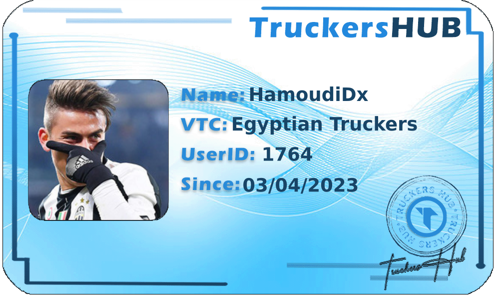 HamoudiDx License