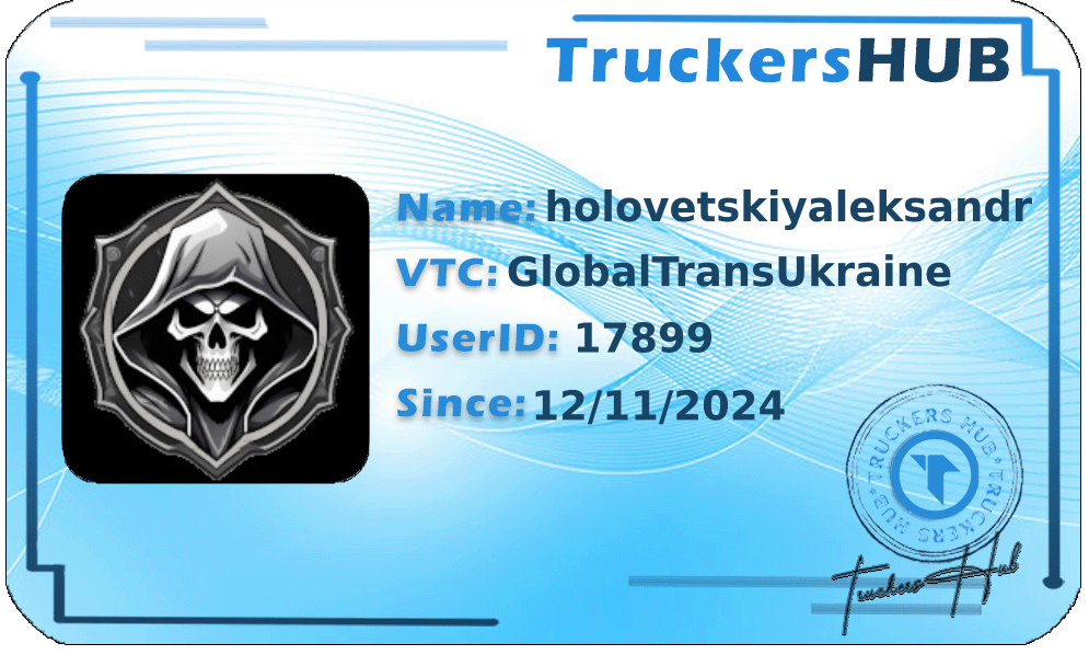 holovetskiyaleksandr License