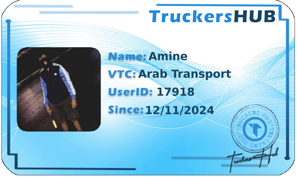 Amine License