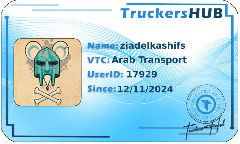 ziadelkashifs License