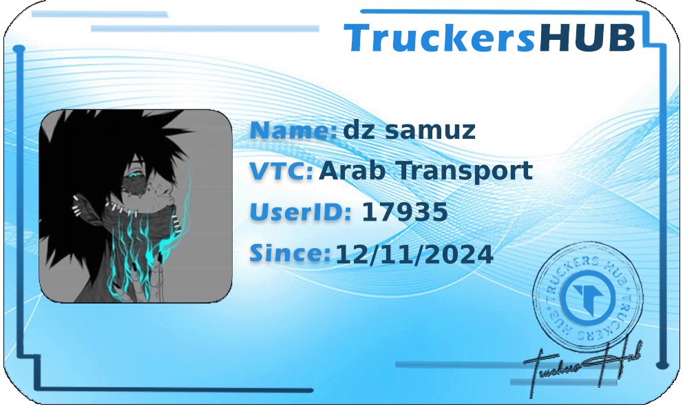 dz samuz License