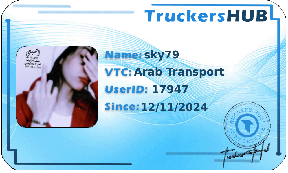 sky79 License