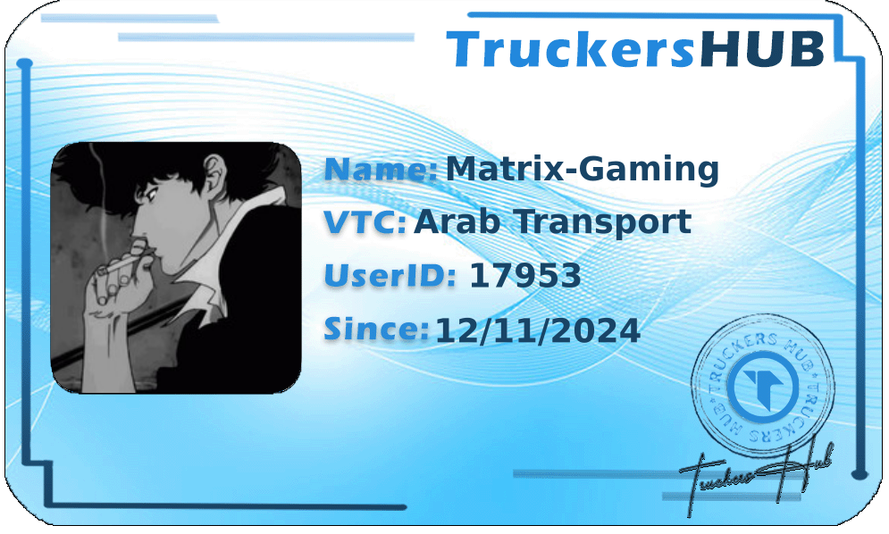 Matrix-Gaming License