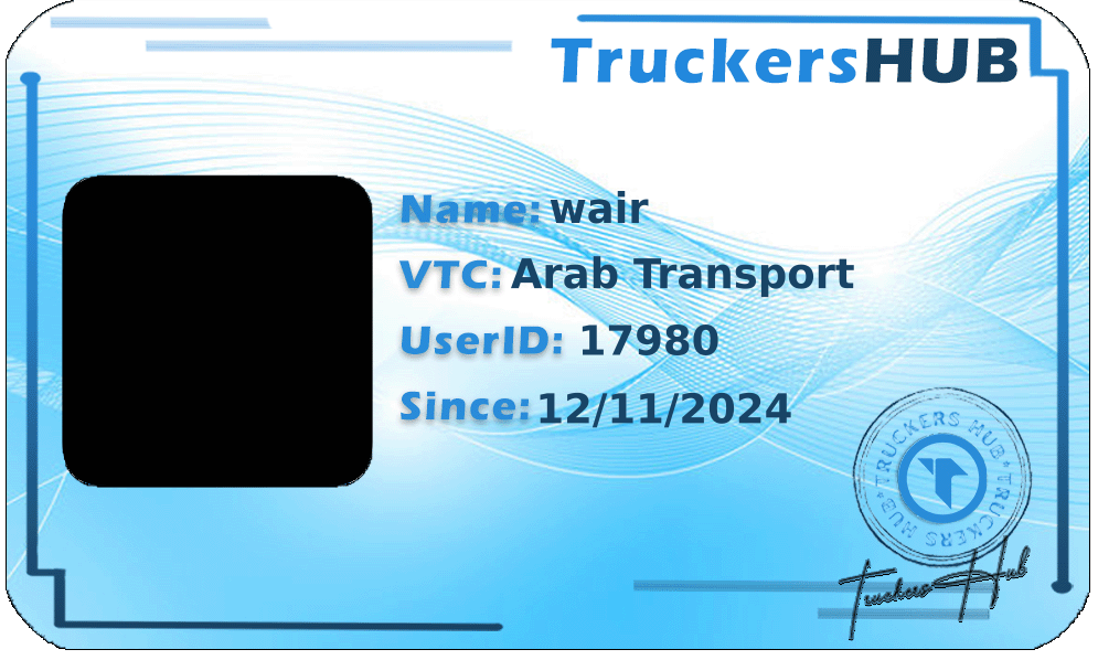 wair License