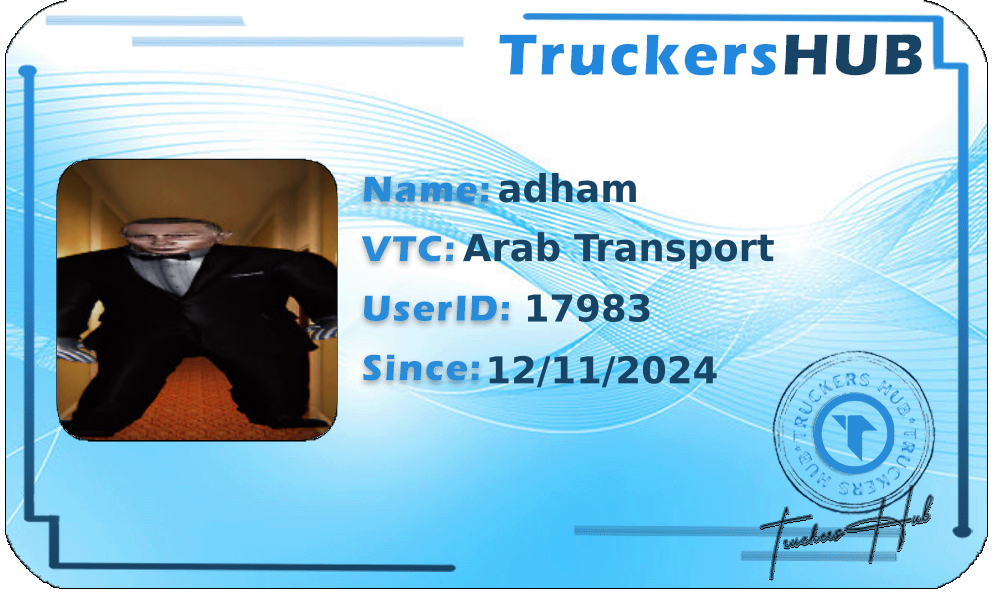 adham License