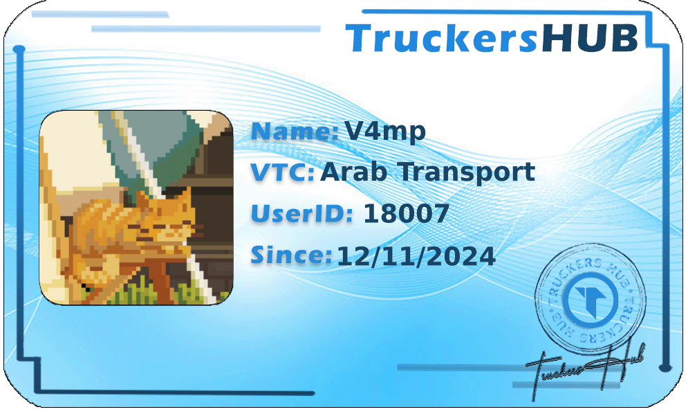 V4mp License