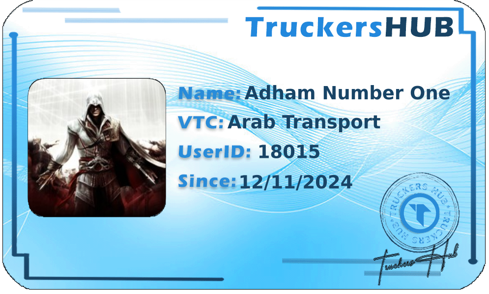 Adham Number One License