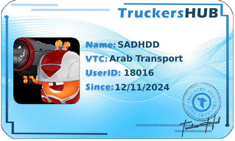 SADHDD License