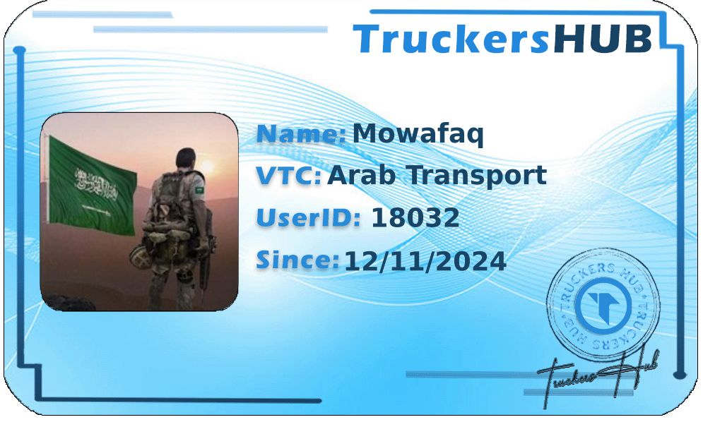 Mowafaq License