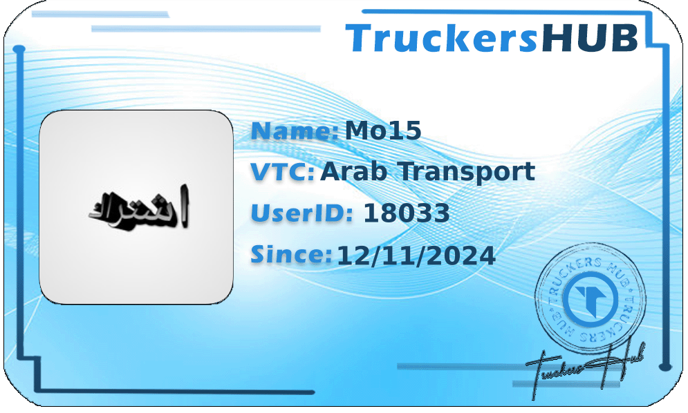 Mo15 License