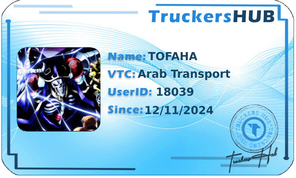 TOFAHA License