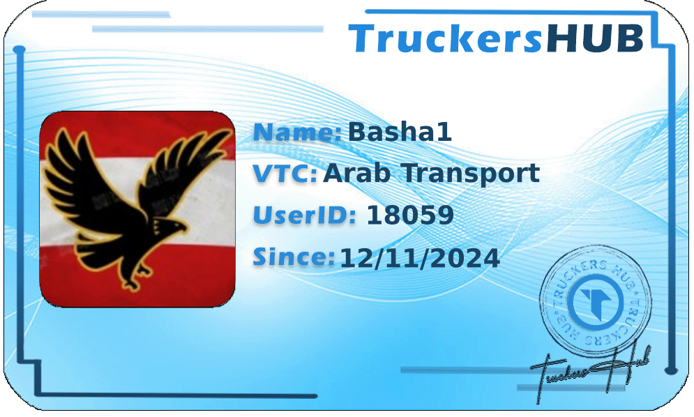 Basha1 License