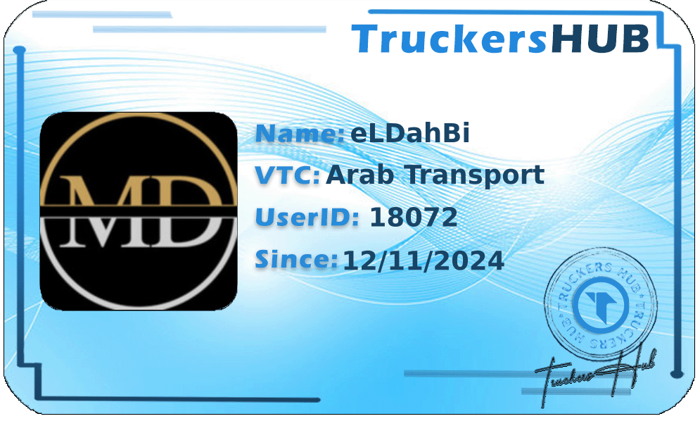 eLDahBi License