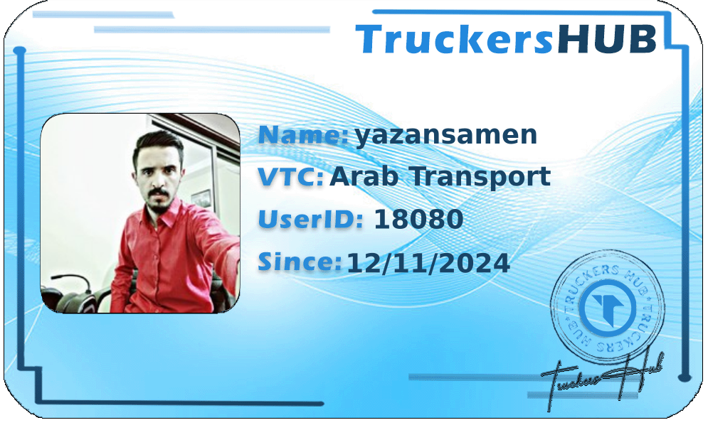 yazansamen License