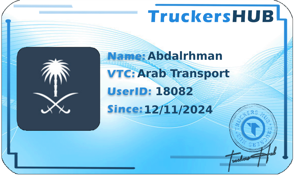 Abdalrhman License