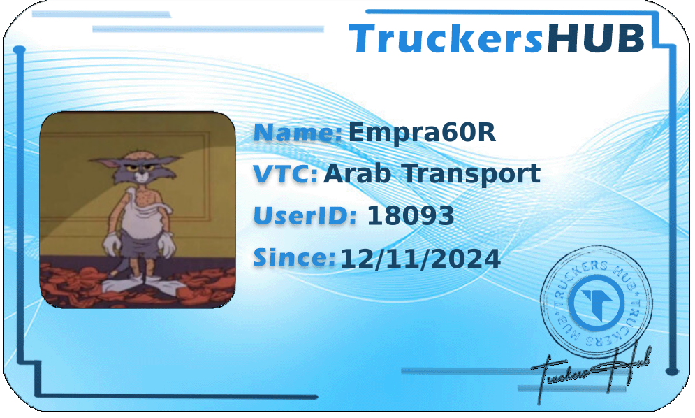 Empra60R License