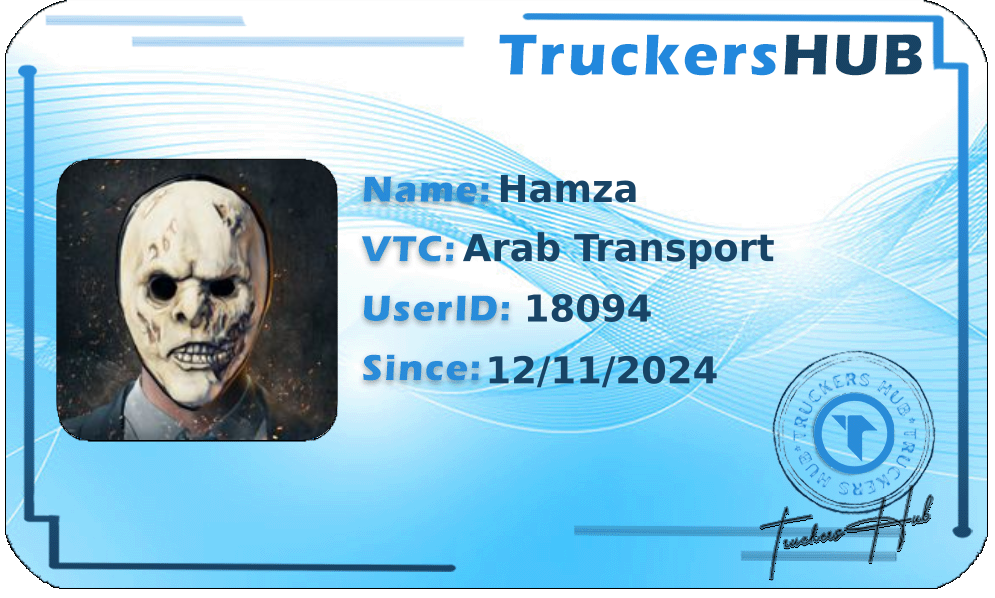 Hamza License