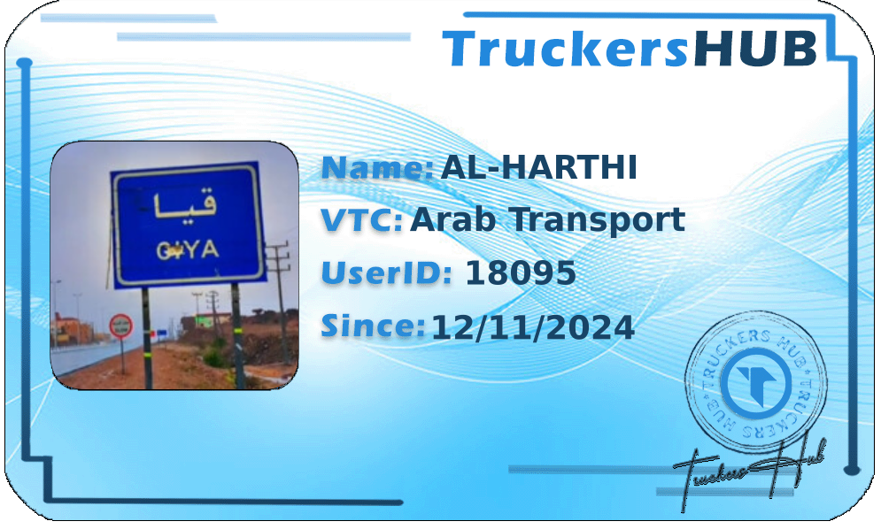 AL-HARTHI License