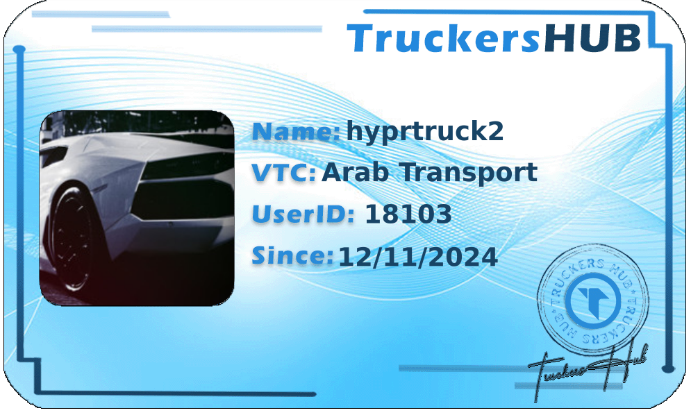 hyprtruck2 License