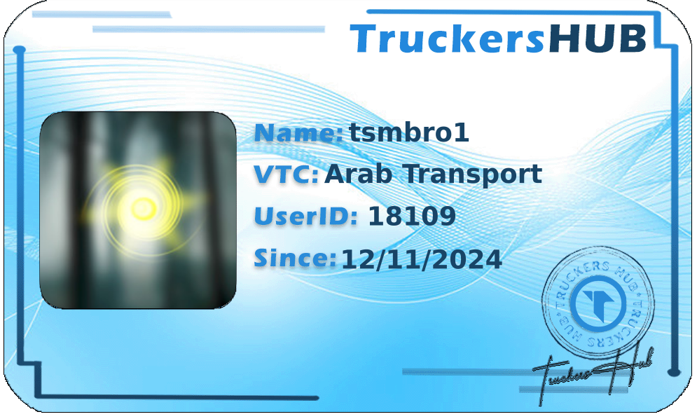 tsmbro1 License