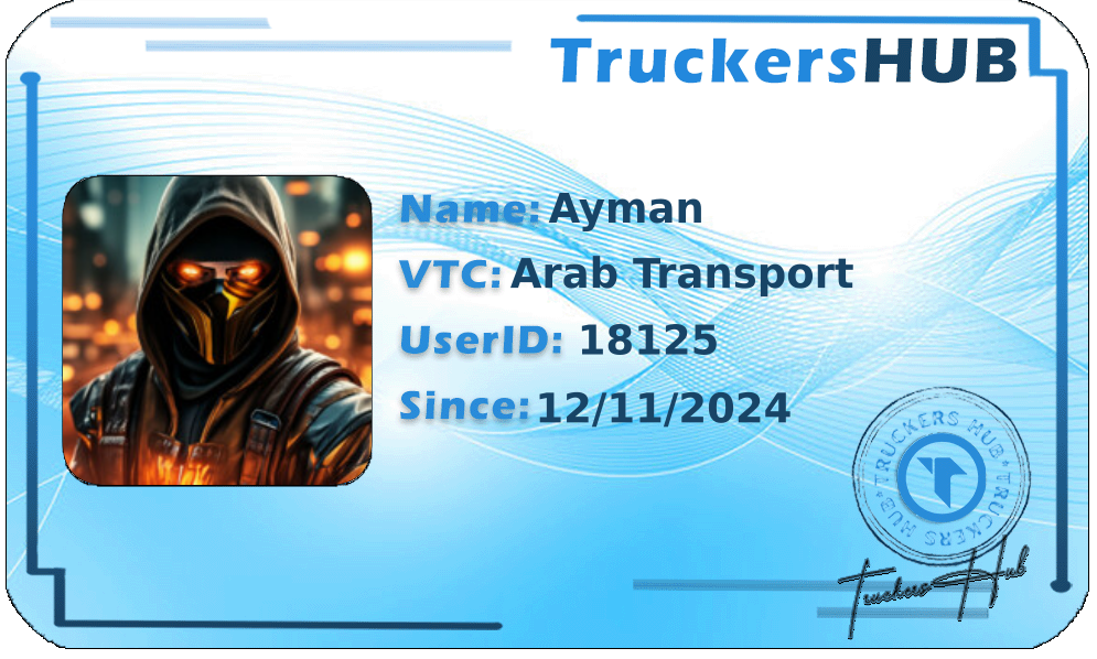 Ayman License