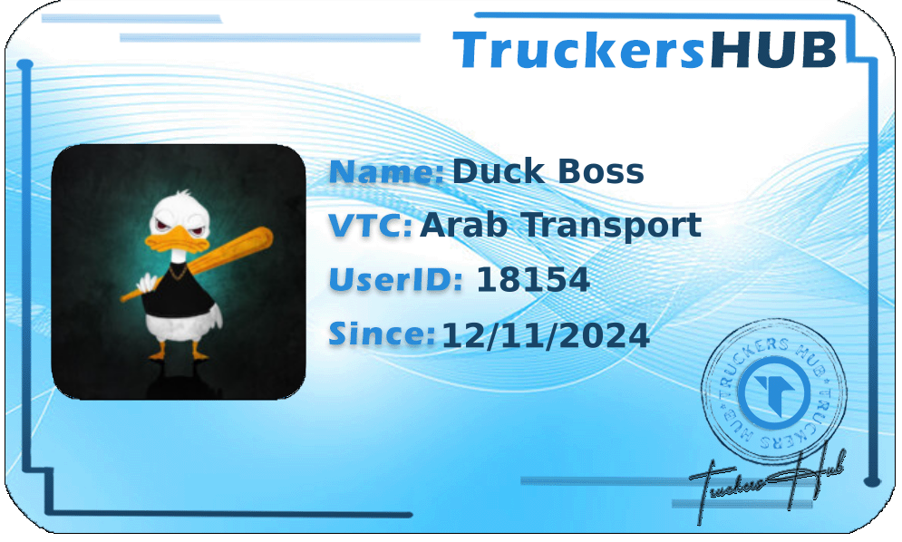 Duck Boss License