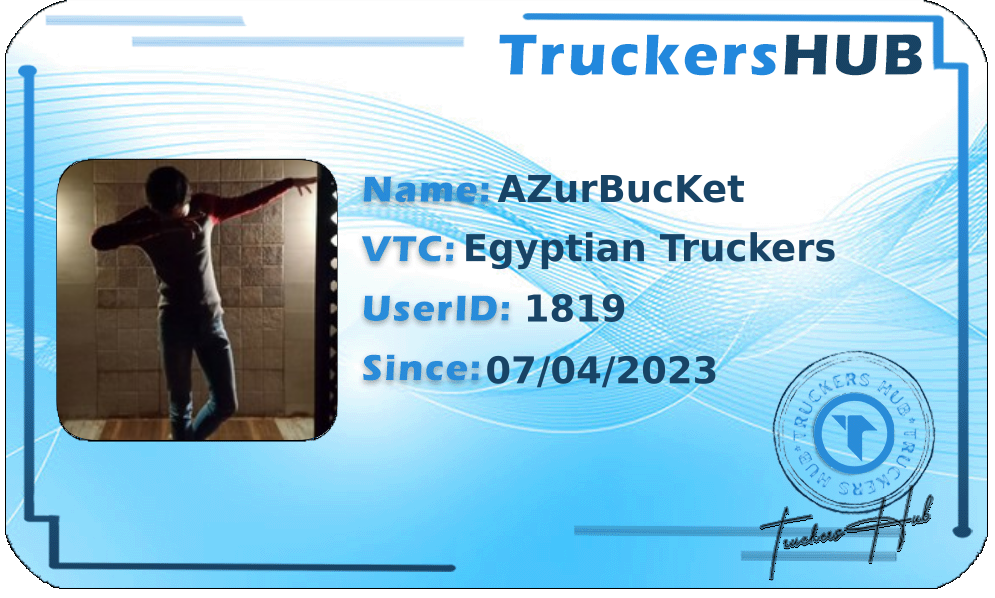 AZurBucKet License