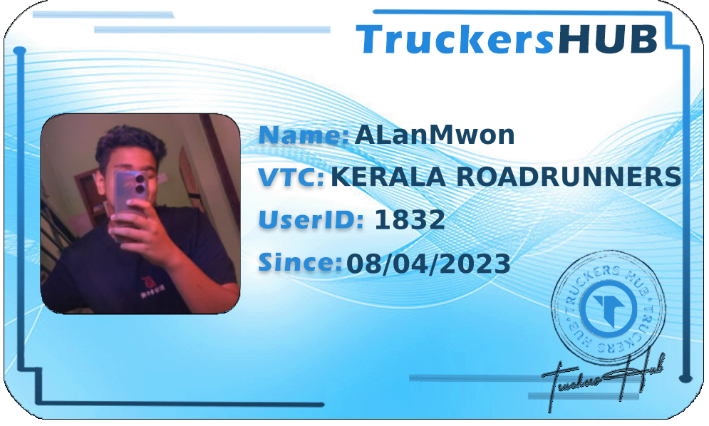 ALanMwon License