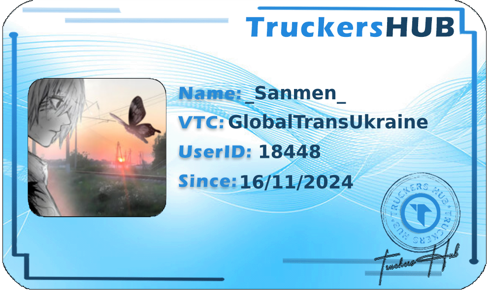 _Sanmen_ License