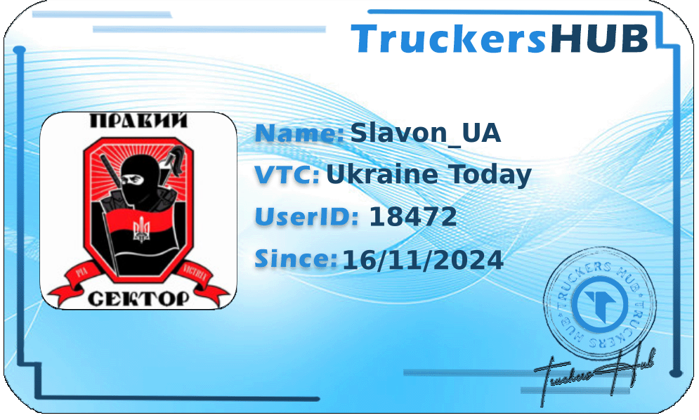 Slavon_UA License